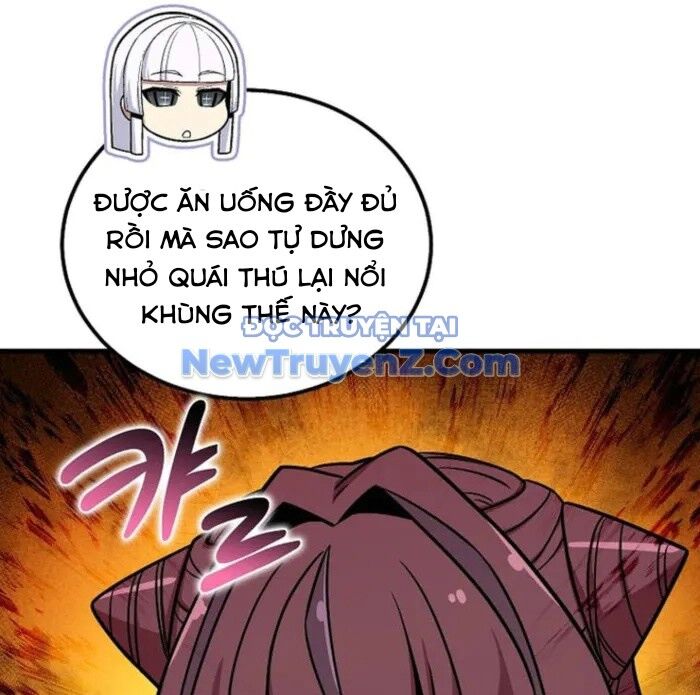 Vô Tình Ghi Danh