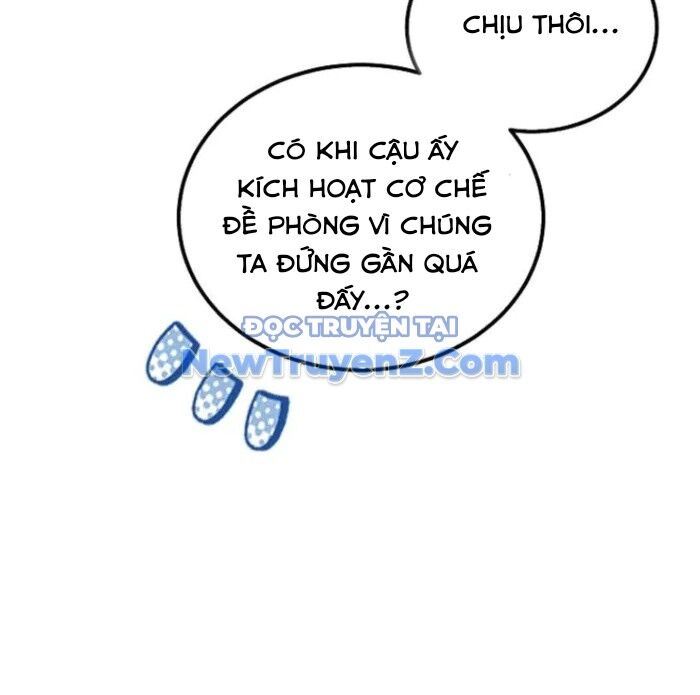 Vô Tình Ghi Danh