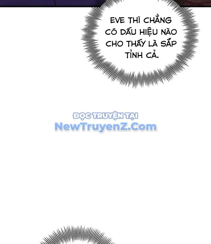 Vô Tình Ghi Danh