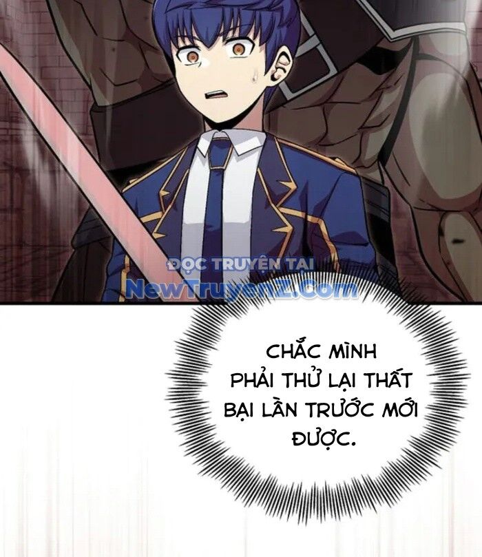 Vô Tình Ghi Danh
