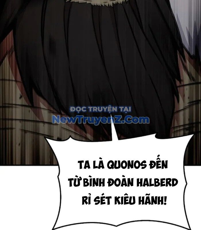 Vô Tình Ghi Danh