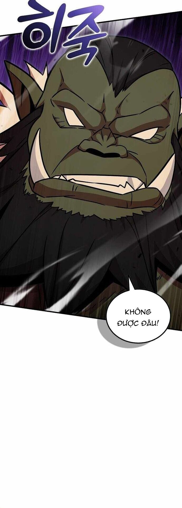 Vô Tình Ghi Danh