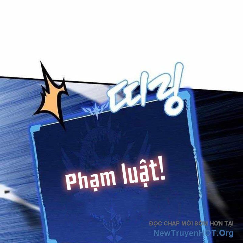 Vô Tình Ghi Danh