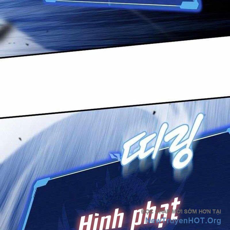 Vô Tình Ghi Danh