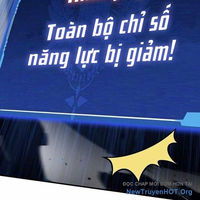 Vô Tình Ghi Danh