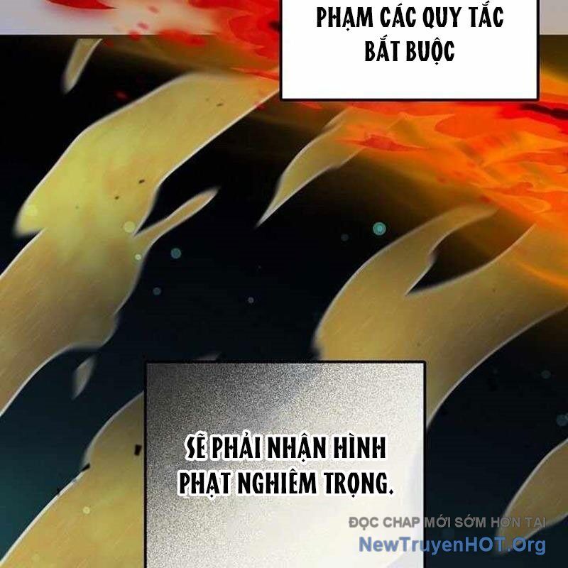 Vô Tình Ghi Danh