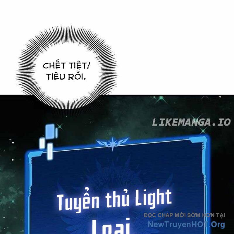 Vô Tình Ghi Danh