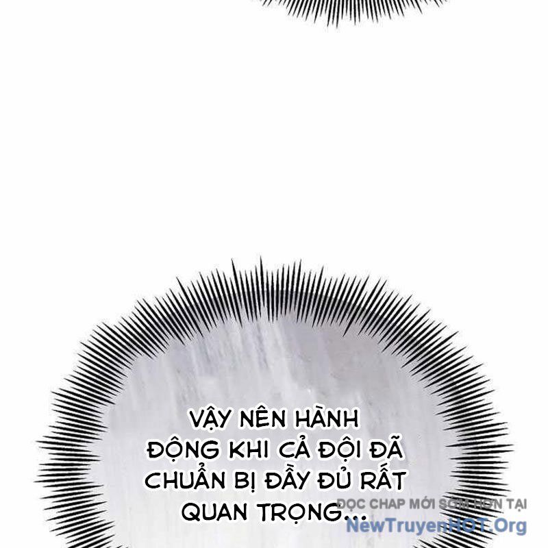 Vô Tình Ghi Danh