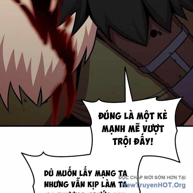 Vô Tình Ghi Danh