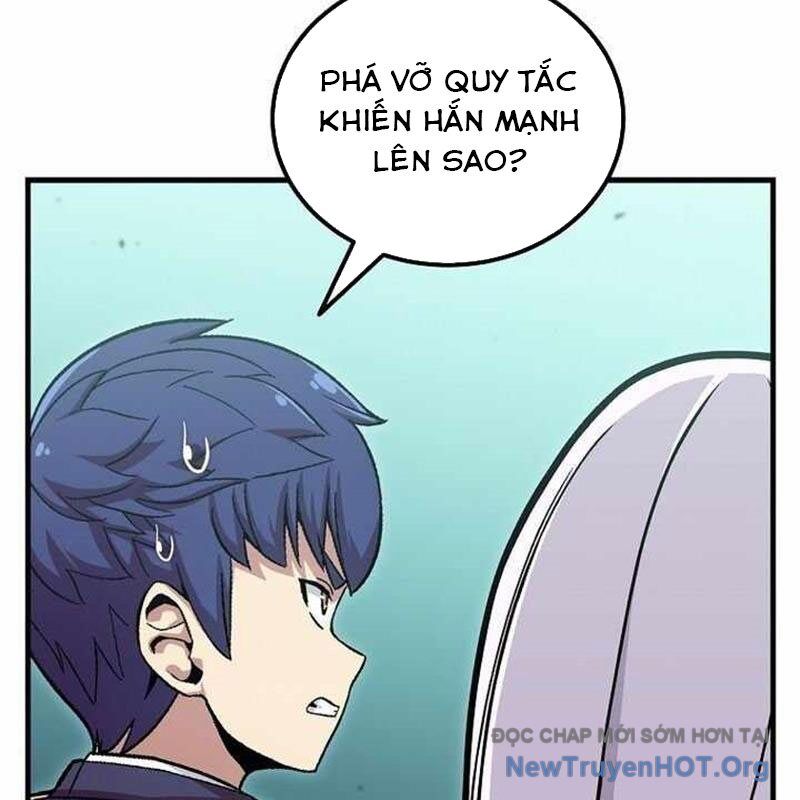 Vô Tình Ghi Danh