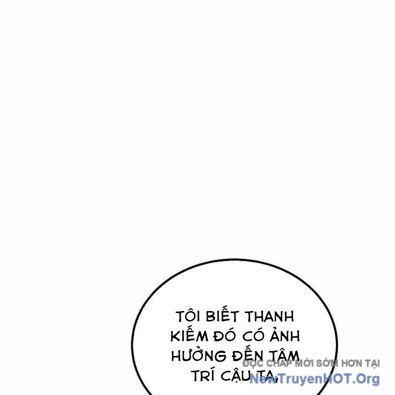 Vô Tình Ghi Danh