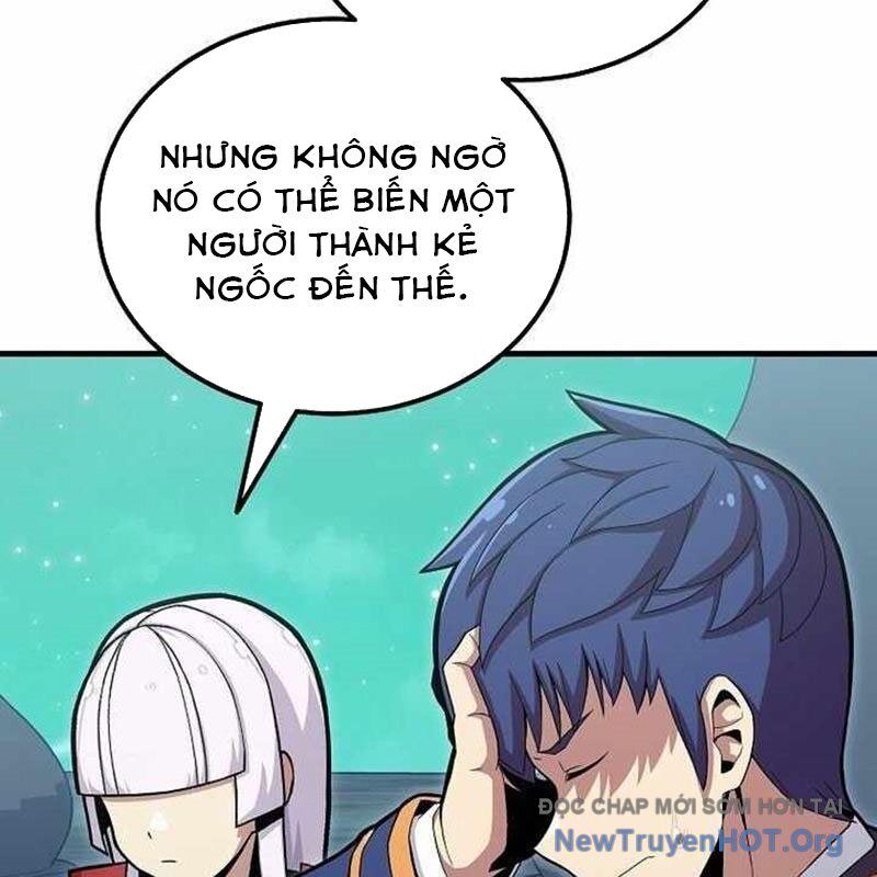 Vô Tình Ghi Danh