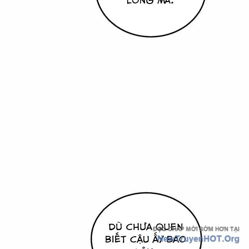 Vô Tình Ghi Danh