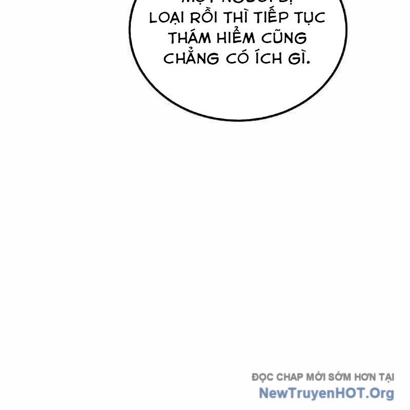 Vô Tình Ghi Danh