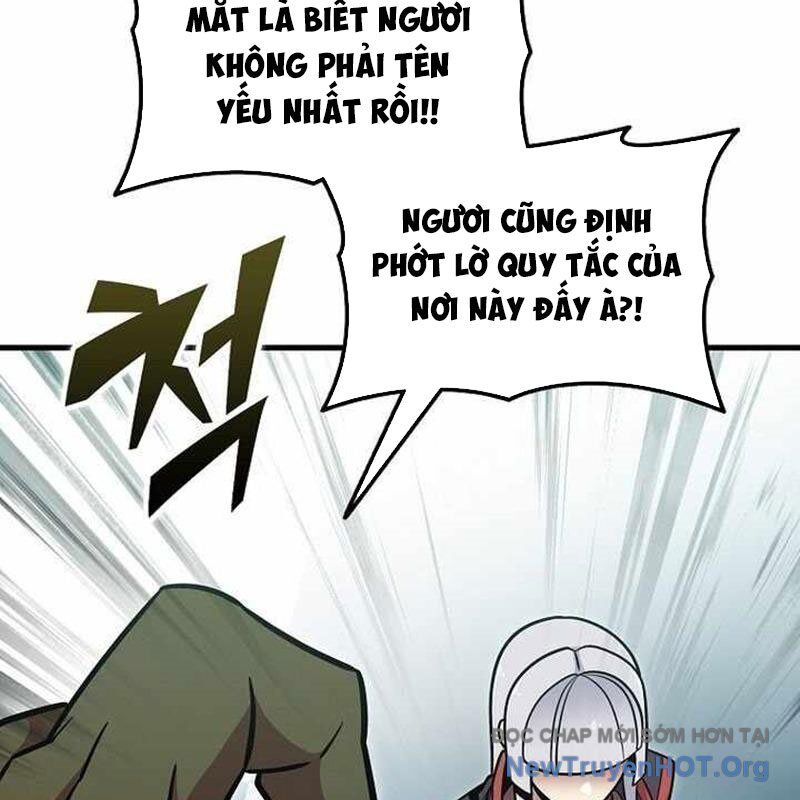Vô Tình Ghi Danh