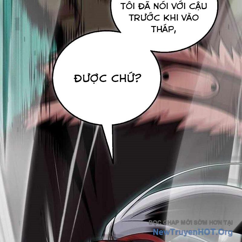 Vô Tình Ghi Danh