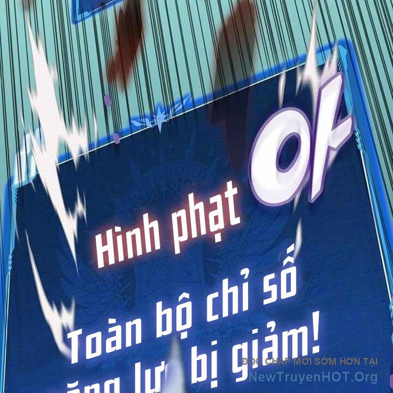 Vô Tình Ghi Danh