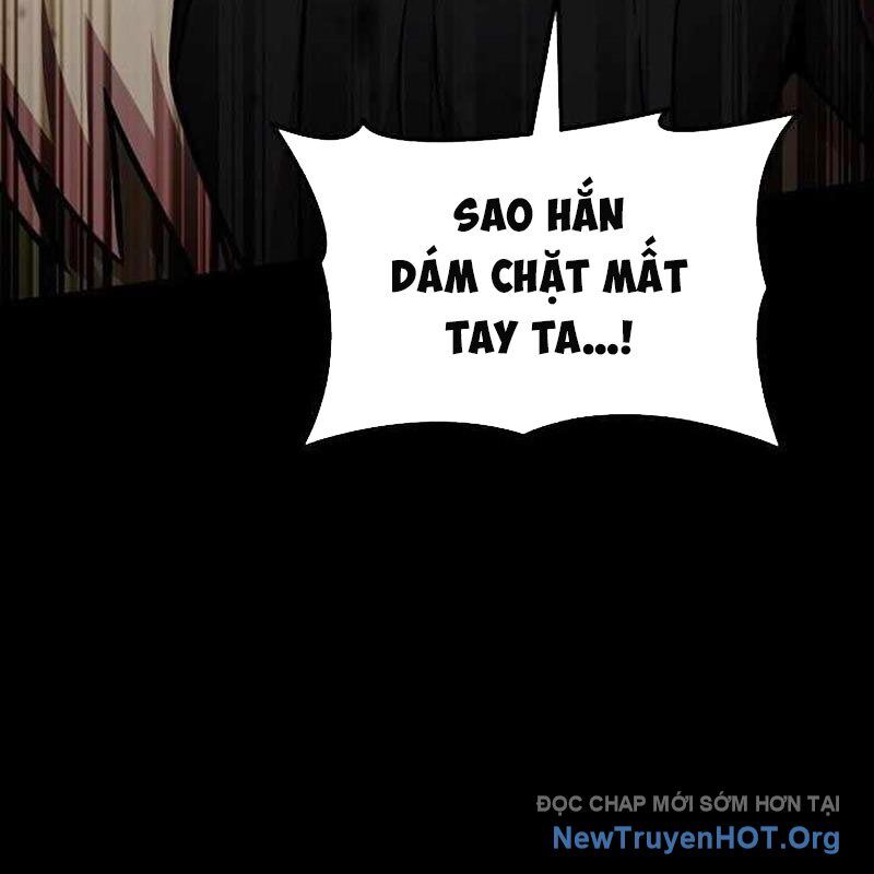 Vô Tình Ghi Danh