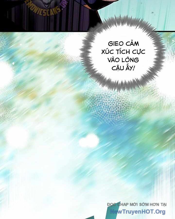 Vô Tình Ghi Danh