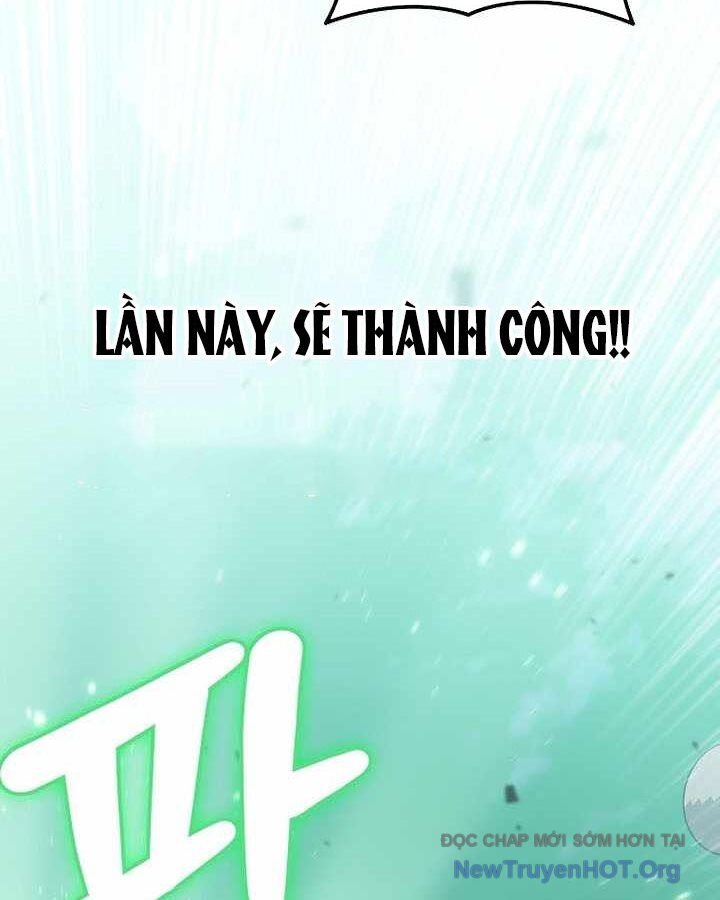Vô Tình Ghi Danh