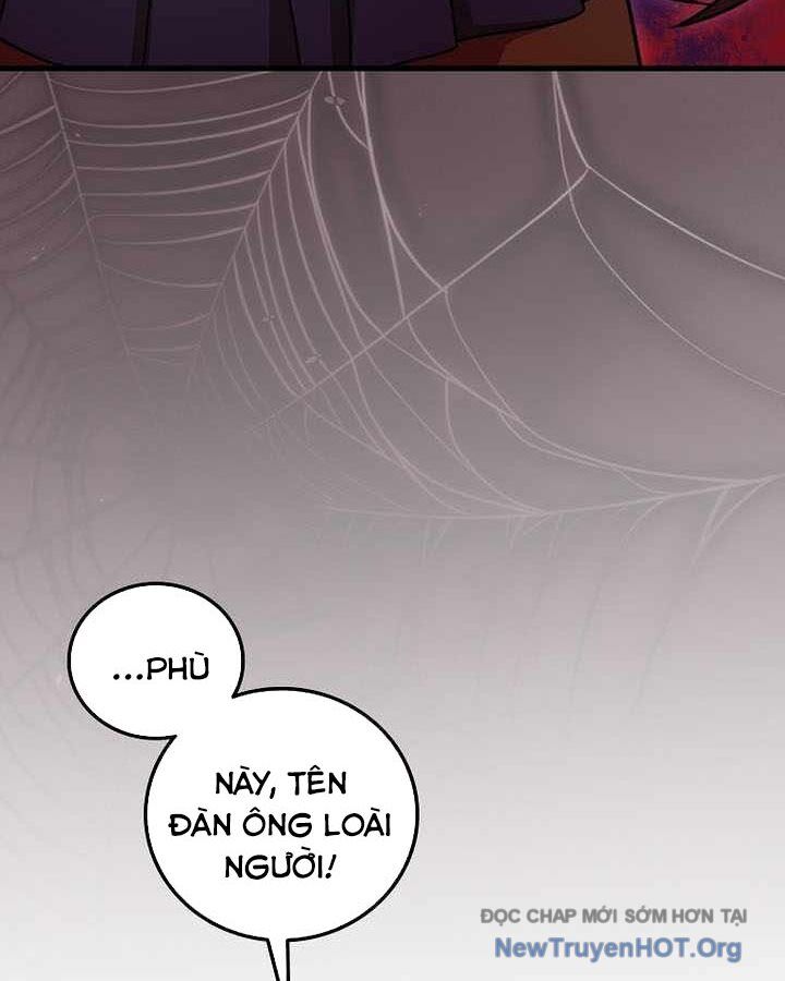 Vô Tình Ghi Danh