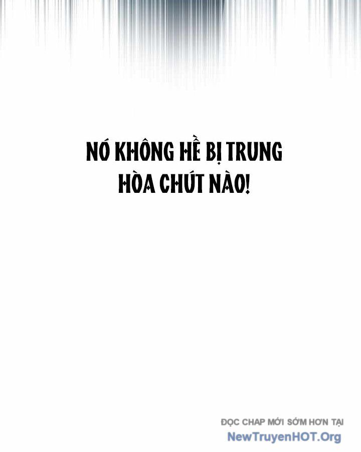 Vô Tình Ghi Danh