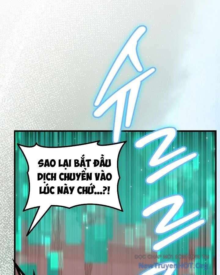Vô Tình Ghi Danh