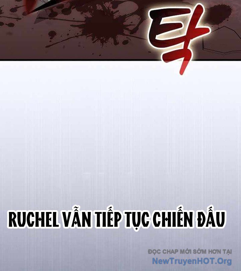 Vô Tình Ghi Danh