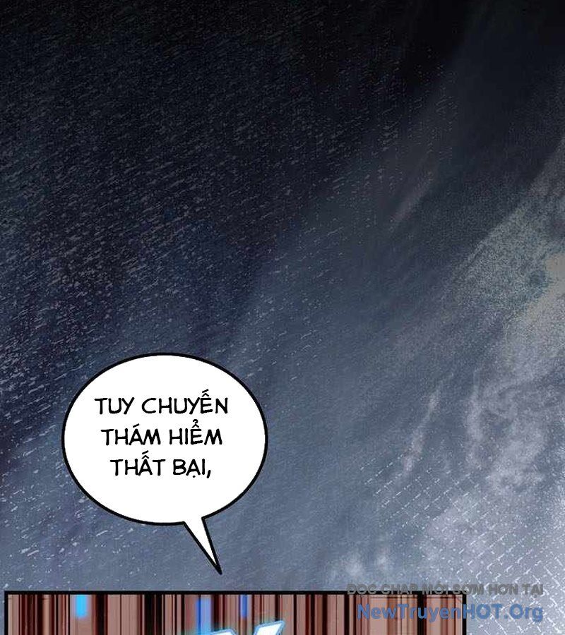 Vô Tình Ghi Danh