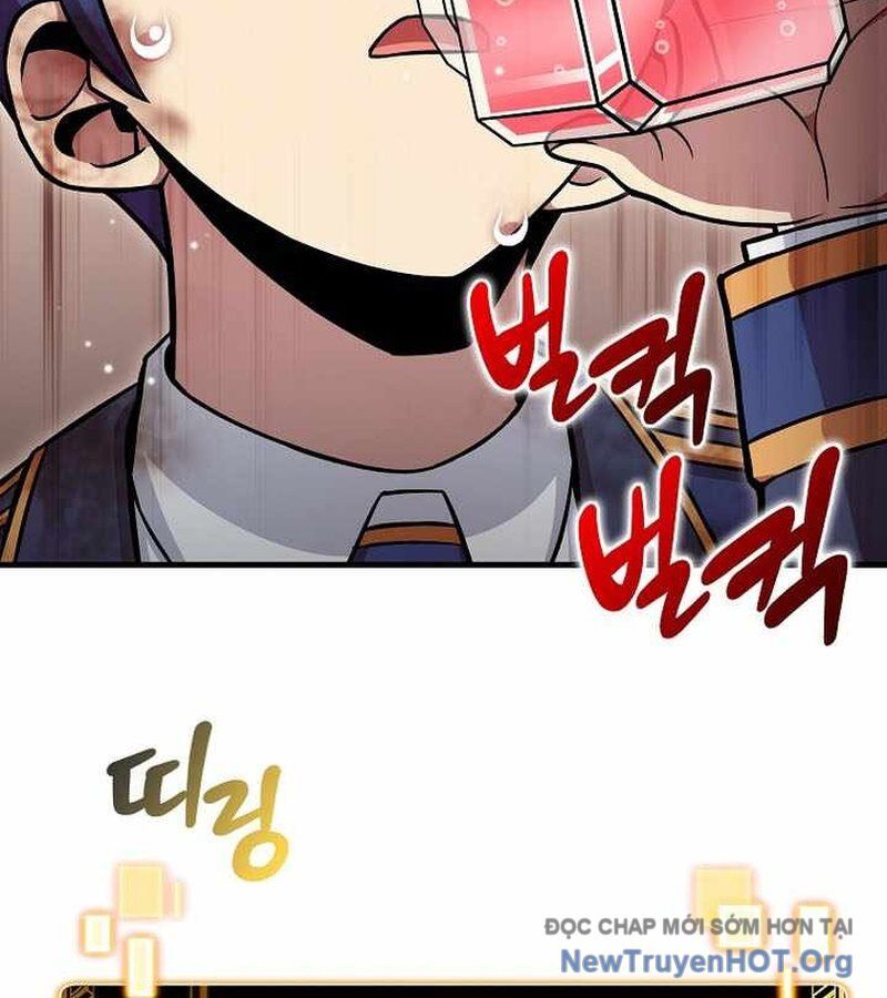 Vô Tình Ghi Danh