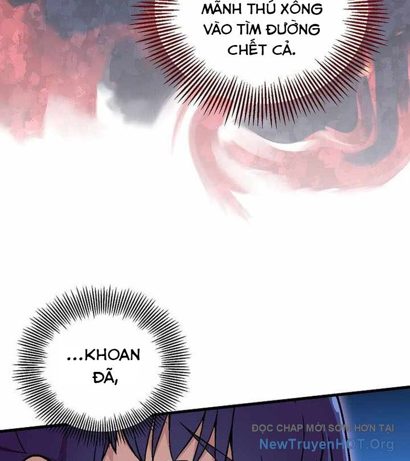 Vô Tình Ghi Danh