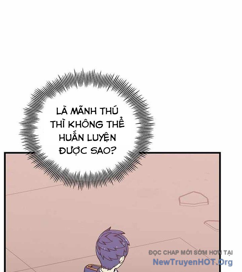 Vô Tình Ghi Danh