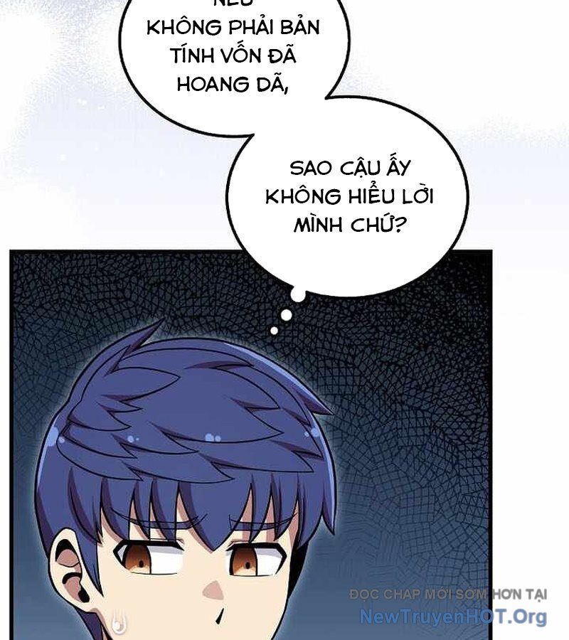 Vô Tình Ghi Danh