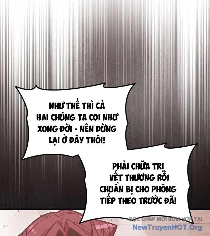 Vô Tình Ghi Danh