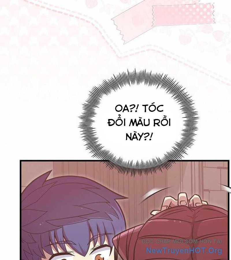 Vô Tình Ghi Danh