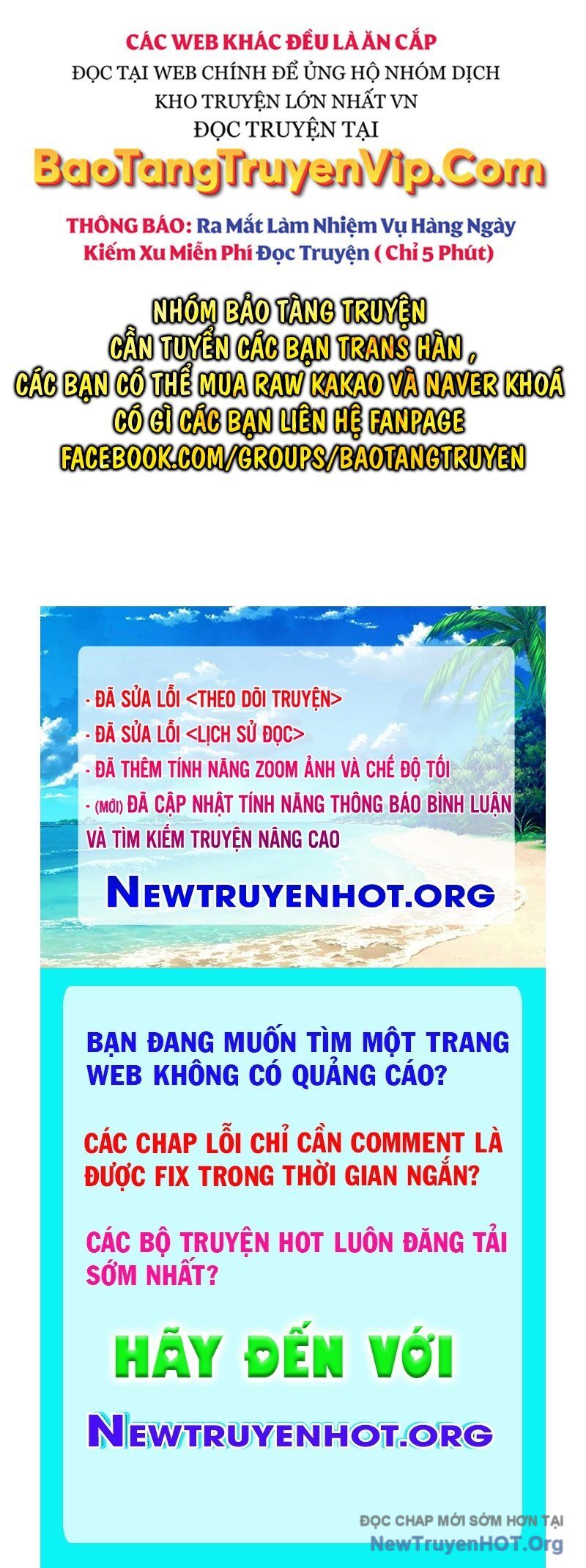 Vô Tình Ghi Danh