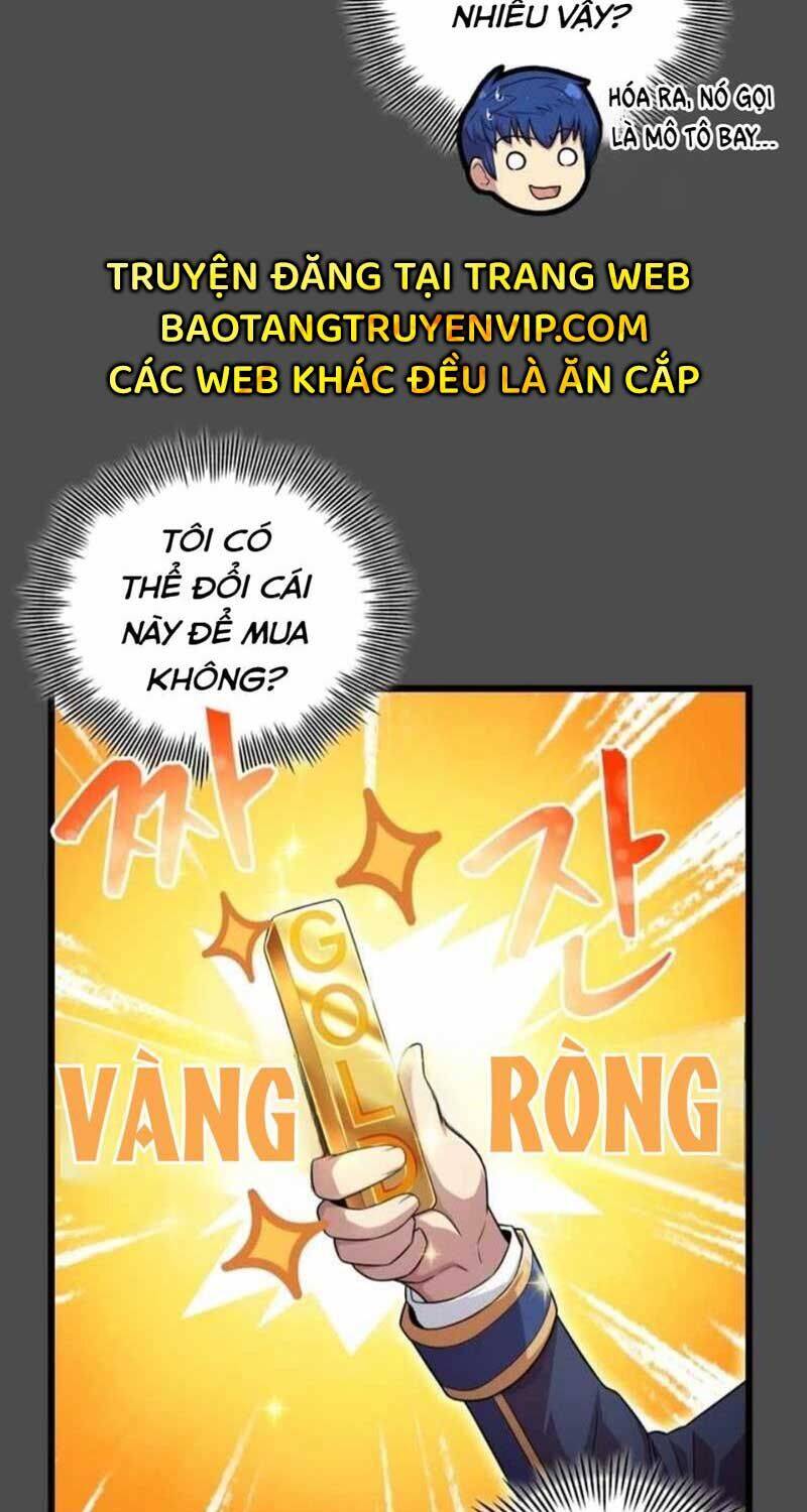 Vô Tình Ghi Danh