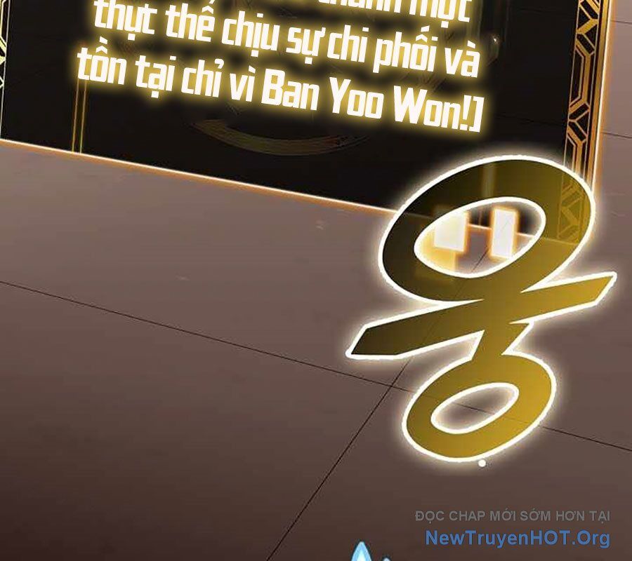 Vô Tình Ghi Danh