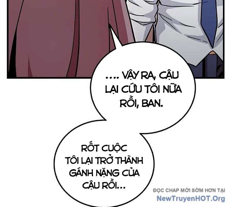 Vô Tình Ghi Danh