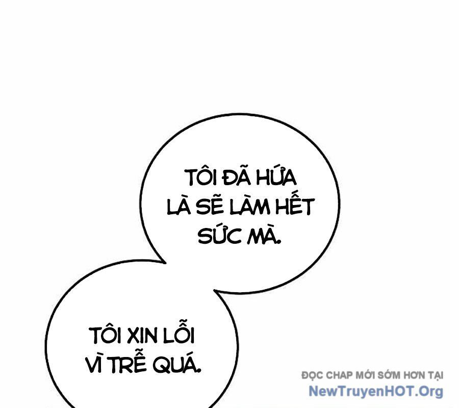 Vô Tình Ghi Danh