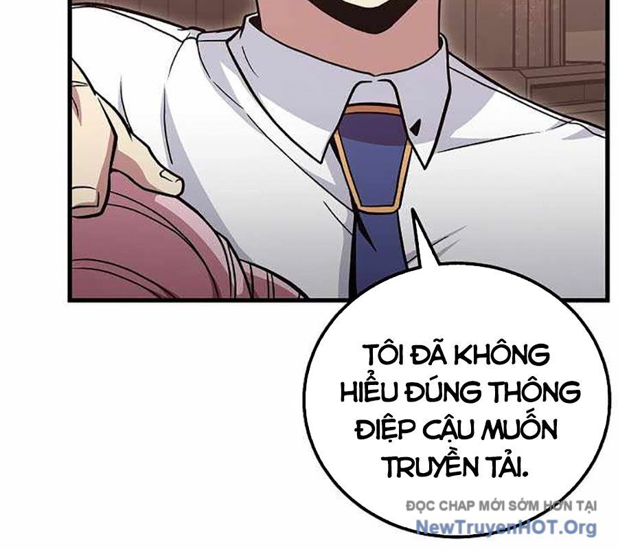 Vô Tình Ghi Danh