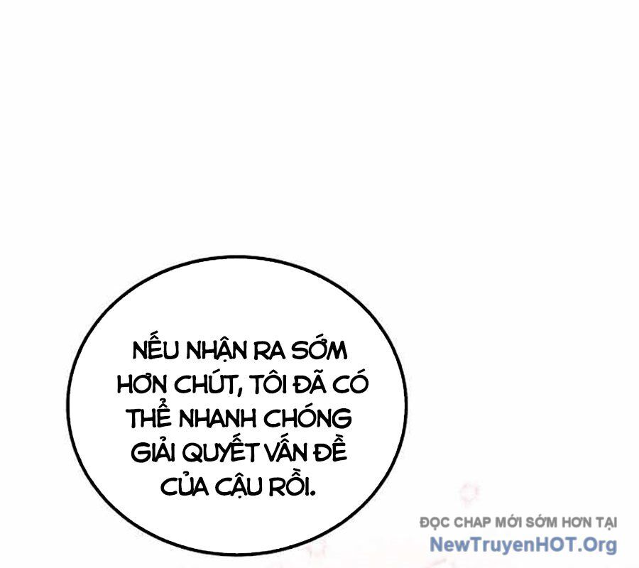 Vô Tình Ghi Danh