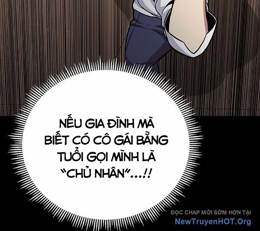 Vô Tình Ghi Danh