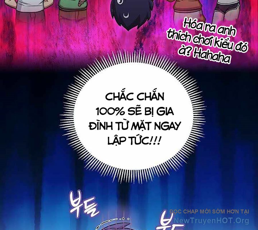 Vô Tình Ghi Danh