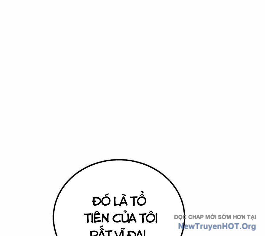 Vô Tình Ghi Danh