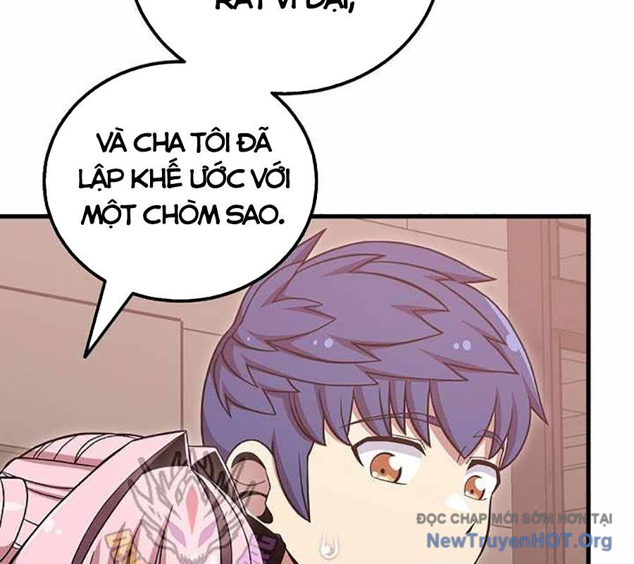 Vô Tình Ghi Danh
