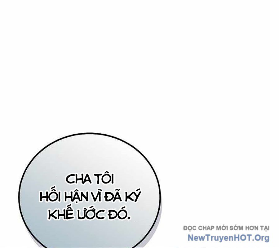 Vô Tình Ghi Danh