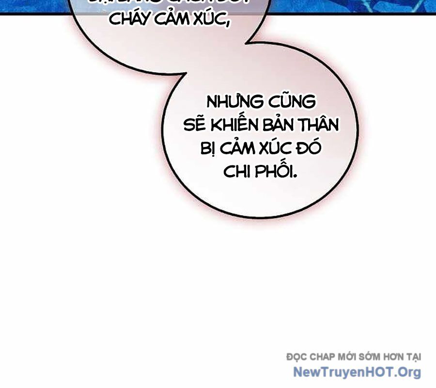 Vô Tình Ghi Danh
