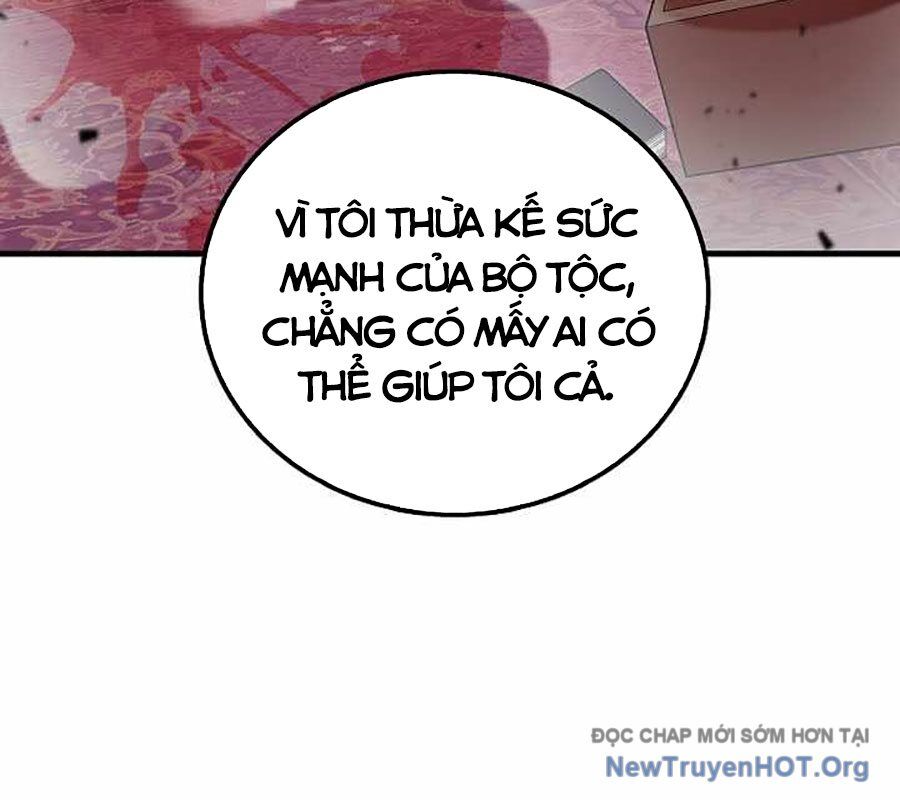 Vô Tình Ghi Danh