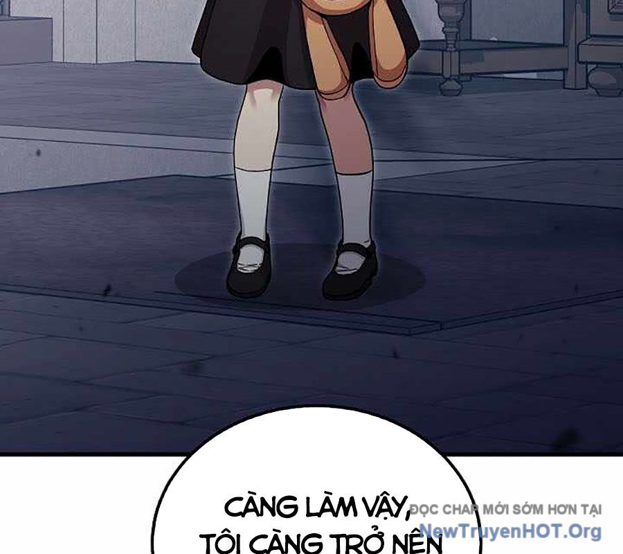 Vô Tình Ghi Danh